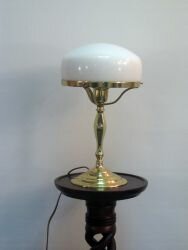 Лампа настольная 1106 Gold